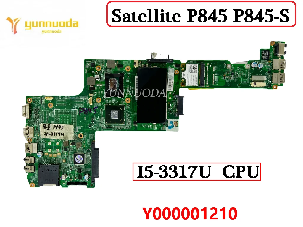 ù  P845 P845-S Ʈ ,  i5-3317U CPU DDR3 100% ׽Ʈ Ϸ, Y000001210